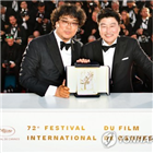 기생충,아카데미,감독