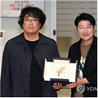 기생충,바른손이앤에이