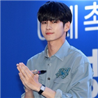 옹성우,팬클럽,위로