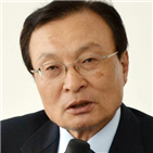 간담회,한국외식업중앙회,비례대표