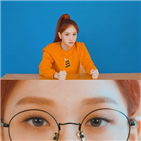 이서연,영상,콘셉트,팩토리