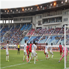 미얀마,친선경기,포항스틸러스