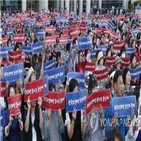 시민,한국조선해양,본사,촉구