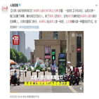 미성년자,공개,사진,중국,얼굴