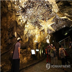 광명동굴,폐광,관광객,광산,유료,500만