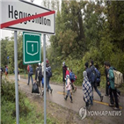 조성,에너지,헝가리,마을,계획