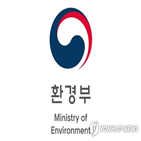 화학물질,유해,방안,사고,설치,발생