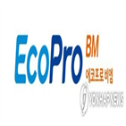 전기차,에코프로비엠,성장