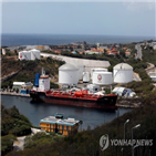 원유,거래,상승