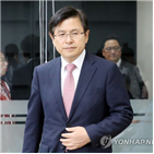 대통령,미국,방문,트럼프