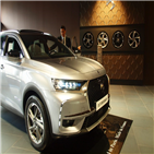 지원,구매,크로스백