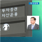 생각,자산운용,시장,대표,수익률,이윤학,펀드,공모펀드,올해,사모펀드