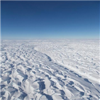 연구,빙하,해수면,서남극,해수부