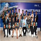 대회,중국,언론,광주수영대회