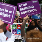 낙태,임신,금지,법안,루이지애나,낙태금지,미국