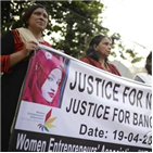 라피,방글라데시,경찰,교장,성추행