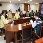 헝가리,취소,행사