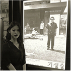 기생충,영화