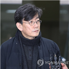 대표,사고,피해자,혐의