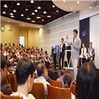 시대,회장,고객