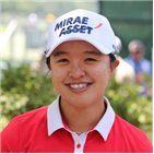 김세영,우승,대회,역전,연습,파4