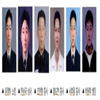 중사,6용사,전사,참수리,북한,제2연평해전,서후원
