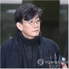 대표,사고,경찰,피해자