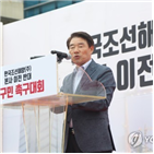 울산,현대중공업,본사