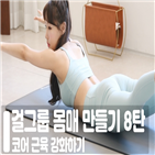 다리,한경닷컴