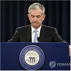 연준,인플레이션,상승,금리인하론,대비