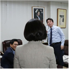 합의,원내대표,국회,최종