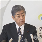 중국,방위상,회담,일본,위해