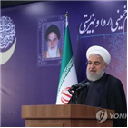 이란,미국,대통령,대화