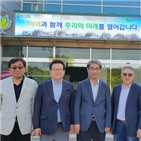 월성1호기,결정,폐쇄,조기,출력