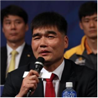 코치,선임,재공모