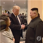 북한,김정은,처형,협상,전문가,보도,회담,처형설,하노이