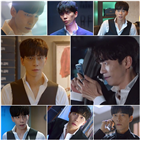 캐릭터,신성록,서이도