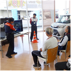 운전,이상,외출