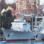 중국,해군,시드니,군함,호주,정박