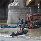 확인,한국인,수습,한국