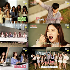 네이처,셰프,최현석,해드릴게