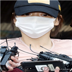 혐의,재판,마약