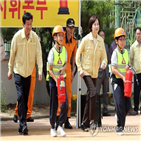 장관,어린이,점검,인천