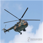 시신,한국인,추정