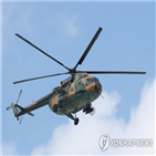 한국인,시신,하류,수습