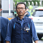 위원장,민주노총,집회,경찰,불법행위