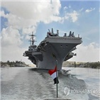 미국,이란,미사일,선박,접근
