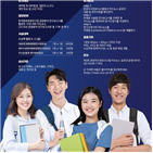 문화관광연구원,관광지식정보시스템,카드뉴스