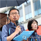 위원장,민주노총,경찰,집회,불법행위