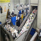 재활용품,품목,일본,쓰레기,배출,재활용률,폐기물,수거,페트병,봉투